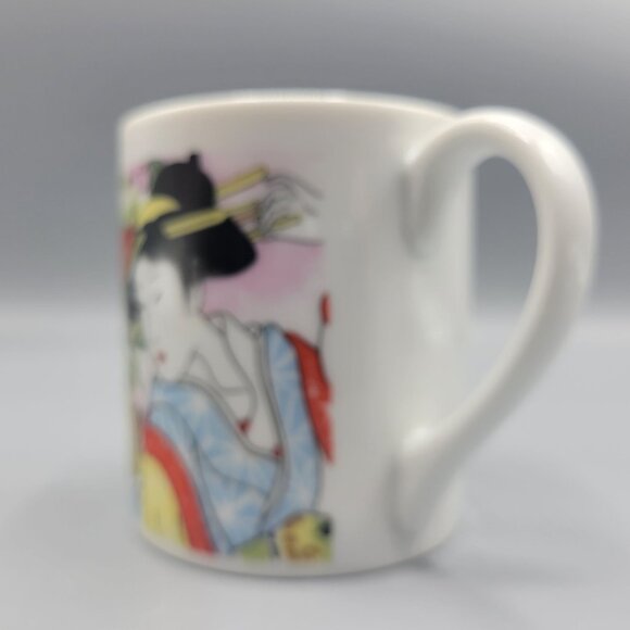Vintage Japanese Porcelain Tea Cup Mug With Geisha Art Kimono Design Japan - Picture 6 of 10